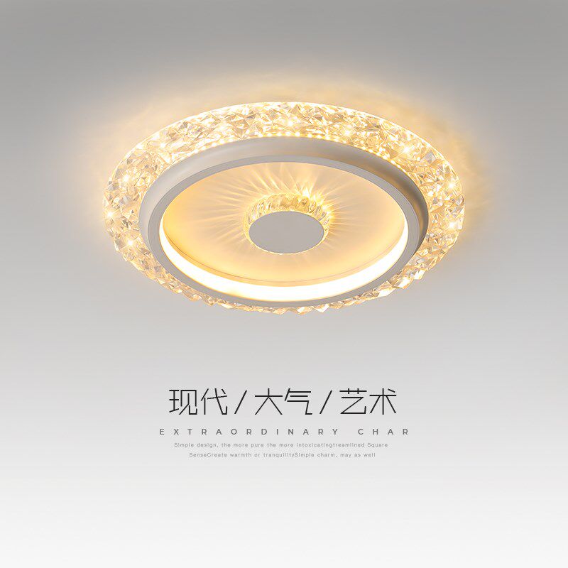 现代简约北欧吸顶灯适用过道走廊 无极调光LED吸顶灯 铁艺简约现