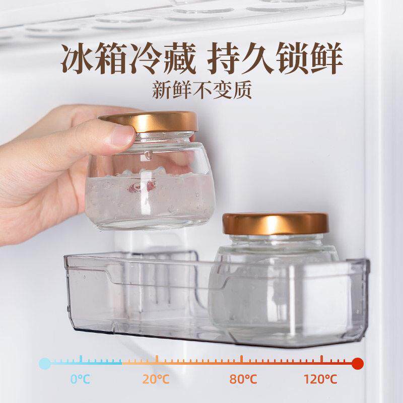燕窝分装瓶食品级耐高温可蒸煮保鲜炖花胶专用杯玻璃空瓶子小家用