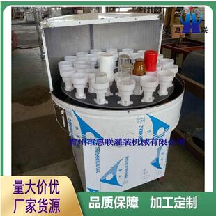 32头冲瓶机厂家小型洗瓶机半自动玻璃瓶多种瓶型简易不锈钢