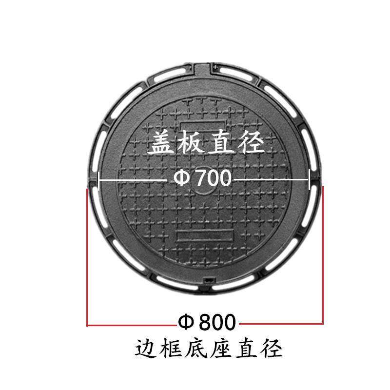 球墨铸铁下水道窨沙井盖圆形市政检查井盖板排水雨水口套篦子重型