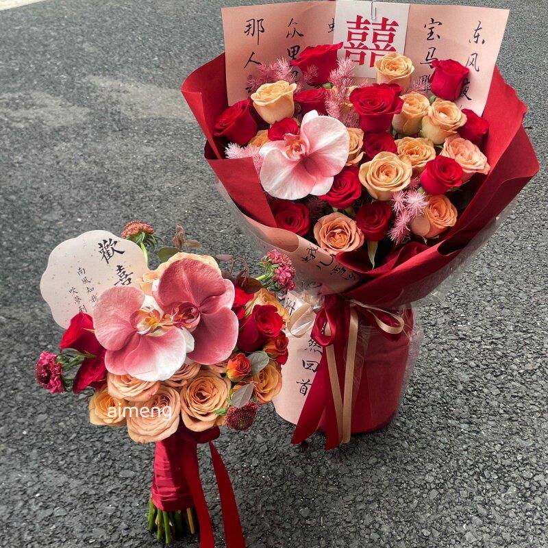 永生花订婚花束成品玫瑰花束摆件彷真花香皂花送女友领证拍照道具