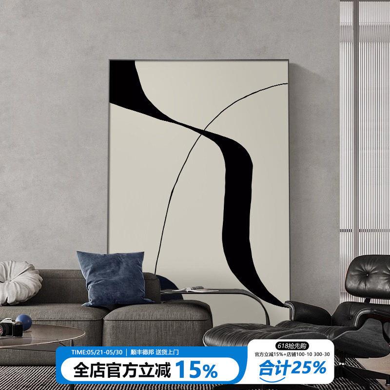 墙画客厅挂画沙发背景墙装饰画落地画艺术线条大气现代入户玄关