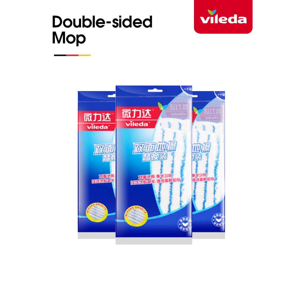 Vileda双面拖把替换布家用手洗拖把地板刮水器原装拖把配件