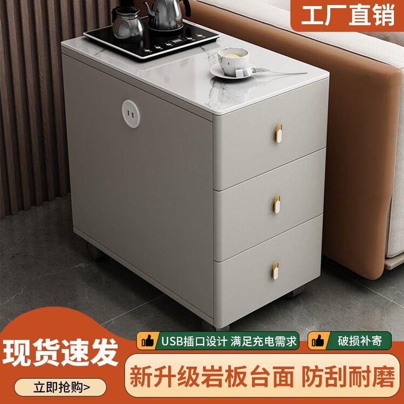 沙发边柜侧边柜客厅岩板方形茶几轻奢侧边储物桌子简约现代角几小