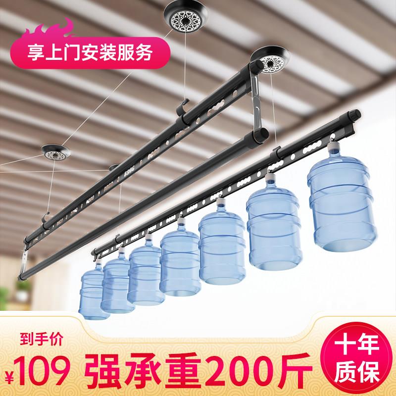 家用手摇晾衣架升降式三杆晾衣杆室内阳台凉衣架晒衣架自动晒被子
