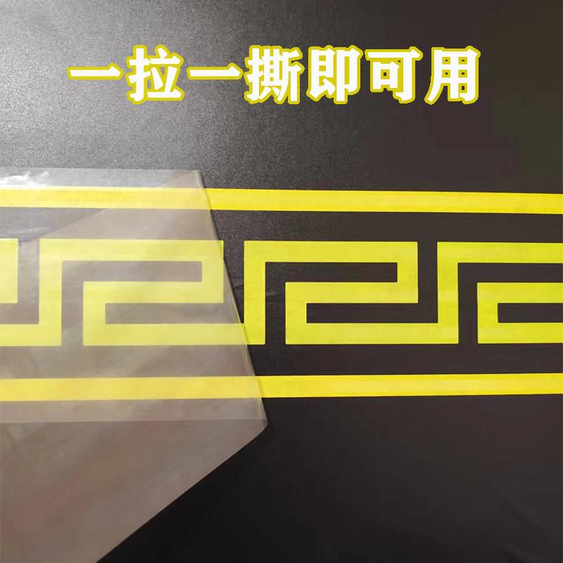 中式复古回型纹仿砖模具美纹和纸贴纸外墙腰线窗边屋檐踢脚线花纹