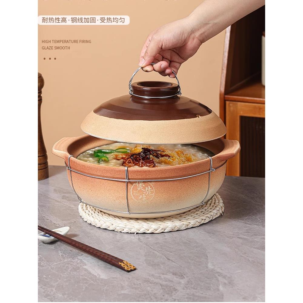 煲先生复古元底平耳老式土锅煲仔饭锅炖肉焖菜锅明火适用耐高温