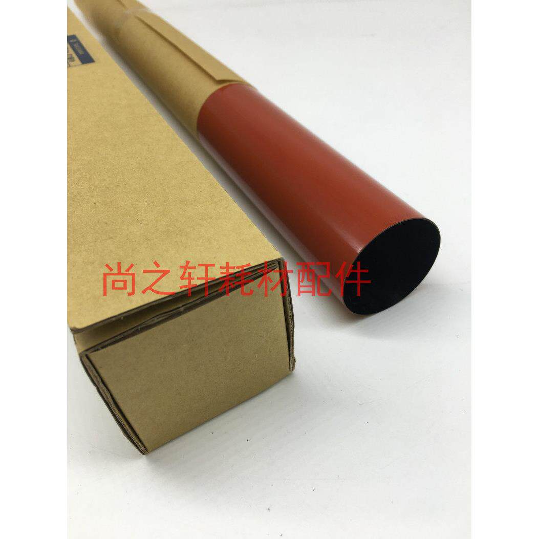 适用 原装 美能达 柯美BH C654 C754 C554 C558 C658 e 定影膜