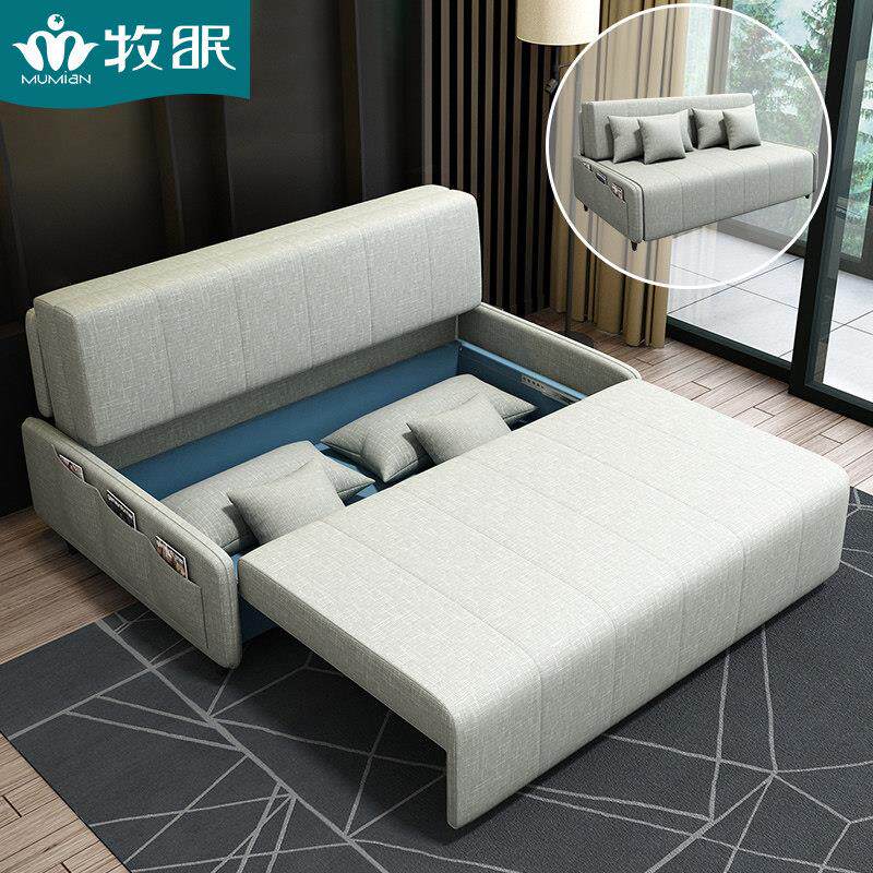 牧眠折叠沙发床两用小户型科技布艺梳化床多功能拆洗储物沙发变床