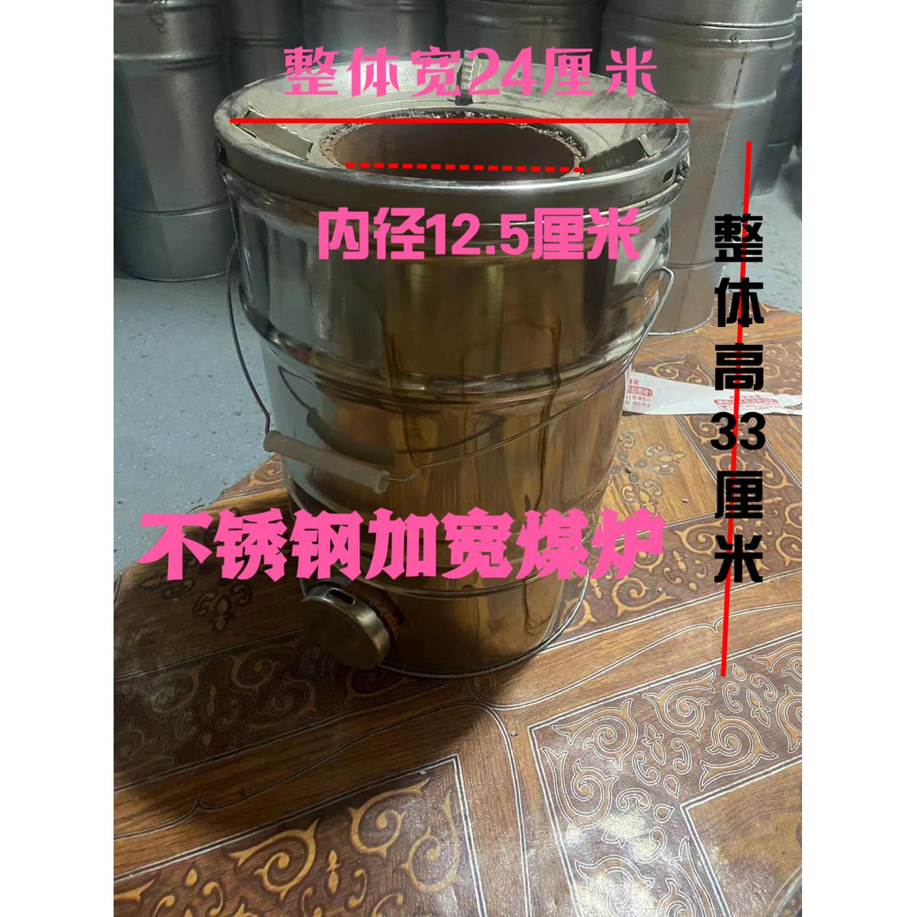 不锈钢蜂巢炭炉炭炉老式藕煤球炉子家用木炭烤火取暖炉农村烧水茶