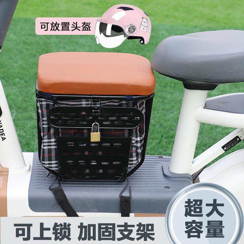电动车儿童座椅脚下收纳箱可储物可折叠扶手小孩凳子机车滑板车