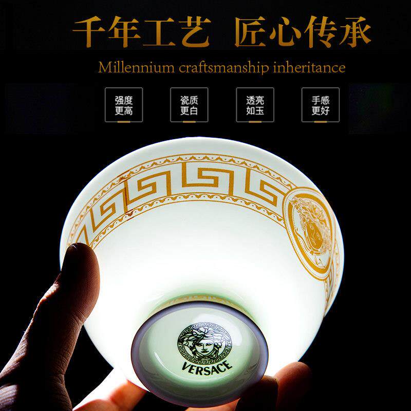 景德镇碗碟套装家用欧式碗筷骨瓷餐具轻奢碗金边范思哲碗盘碟勺筷