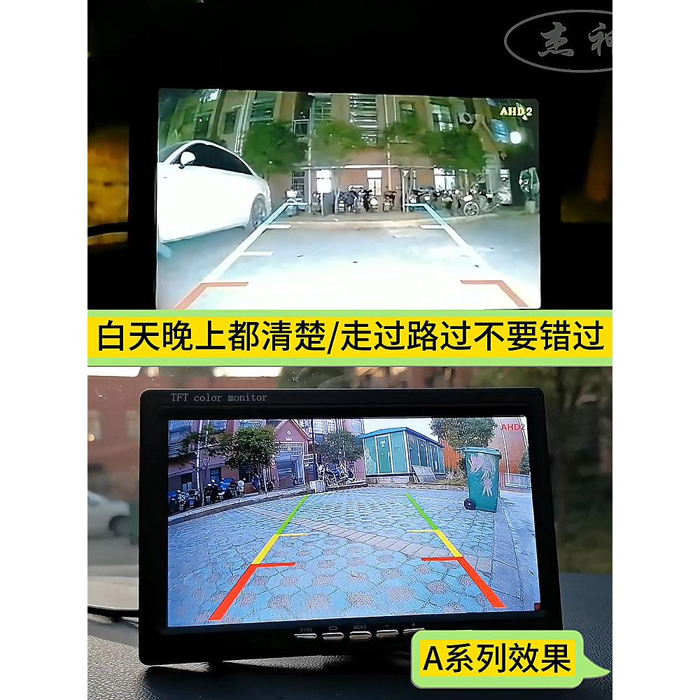 12V24V汽车收割机倒车图像高清显示防水卡车倒车摄像头超清晰夜视