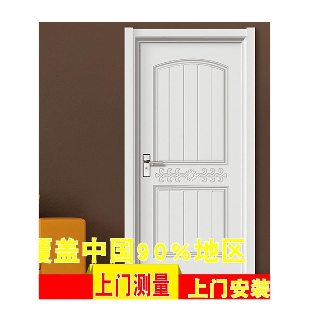 2025新款卧室全套安装轻奢生态法式双开烤漆碳晶木门实木橡木暗门