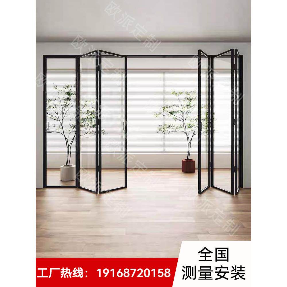 极窄无下轨折叠门吊轨阳台厨房洗车房商店铝合金玻璃推拉门隔断