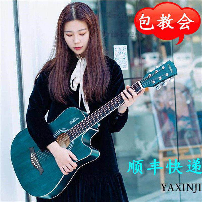 SAGA/萨伽单板38寸初学者吉他学生新手练习男女生入门琴41寸民谣