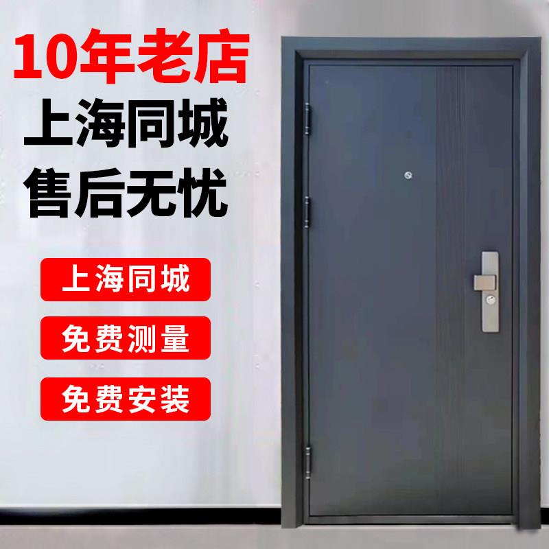 家用防盗门 进户门 安全门 防撬钢制门 9公分黑灰色平板门