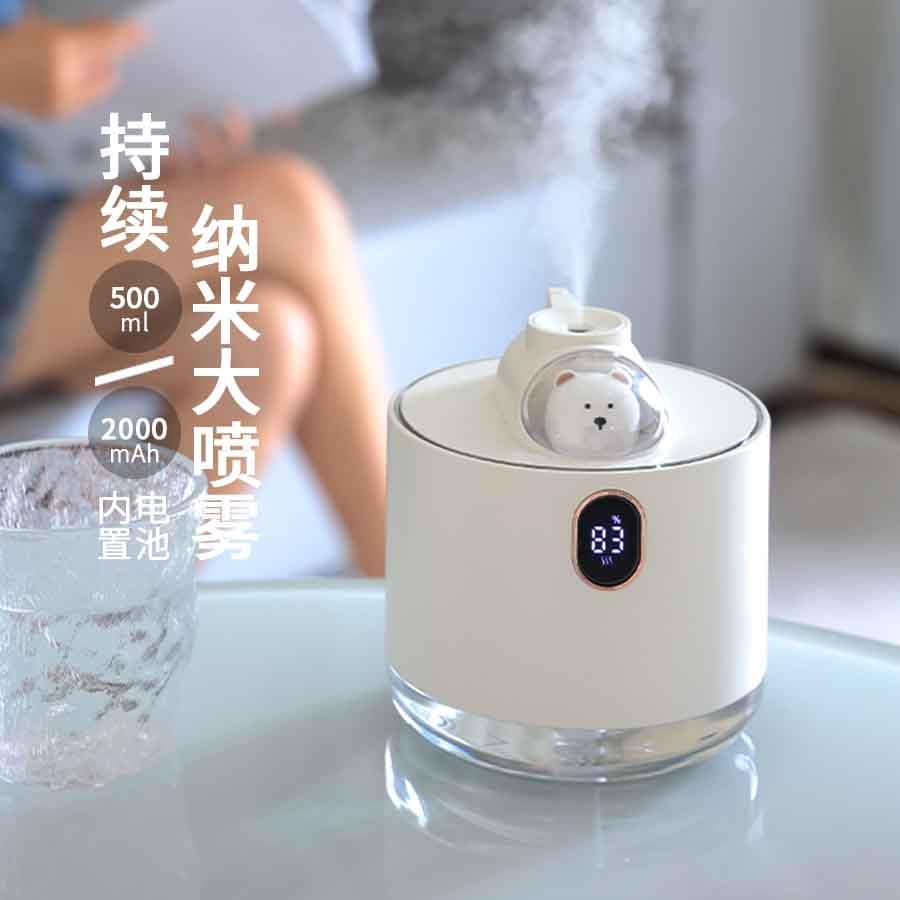 迷你加湿器小型可充电款办公室桌面宿舍学生大雾量香薰可爱少女