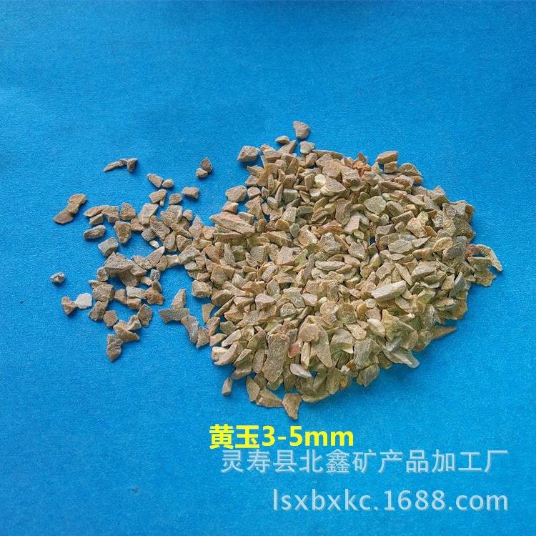 鸡血红石822盆子 鸡血红鹅卵石 机制石铺路 头 栽装石饰石子