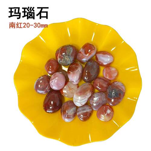 厂家供应玛瑙石413鱼 小颗粒彩色用玛瑙石 缸造景装饰七彩大玛瑙