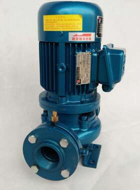 厂家  GD25-15 220V380V热水循环管道离心泵 抽水增压热水泵
