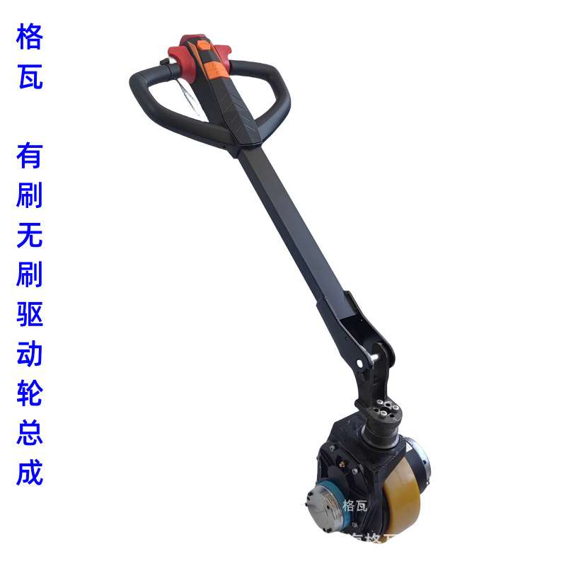 格瓦聚氨酯橡胶轮 电动行走牵引搬运接驳流转车 一体式驱动轮总成