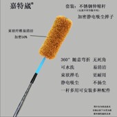 3米5米7米超长伸缩杆家用鸡毛掸子天花板除尘清洁神器蜘蛛网灰尘