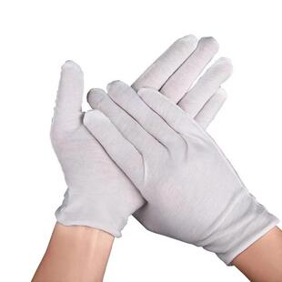 棉手套 作业文玩盘珠劳保男女学生通用纯棉 黑白手套礼仪夏季 薄款