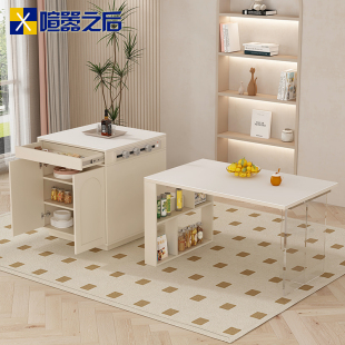 奶油风岩板岛台悬浮餐桌一体组合开放式 厨房中岛台茶水桌吧台柜