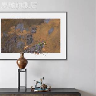 网红室古卷拾遗 新中式象禅意装饰画酒店别墅抽挂画客厅书房玄关