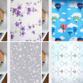 自粘玻璃贴纸透光不透明化妆室阳台防偷窥窗花遮光防走光窗贴