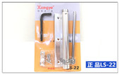 迷你装 塑钢门闭门器 自动关门器弹簧 22闭门器 雄业轻型闭门器LS