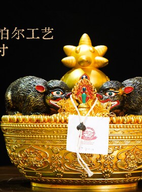 藏式尼泊尔工艺铜鼬鼠吐宝鼠宝瓶供品系列精品古法铜鎏金摆件六寸