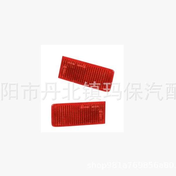 适用大众途锐VW Touareg 2011-2015后杠灯反光器边灯车灯信号灯