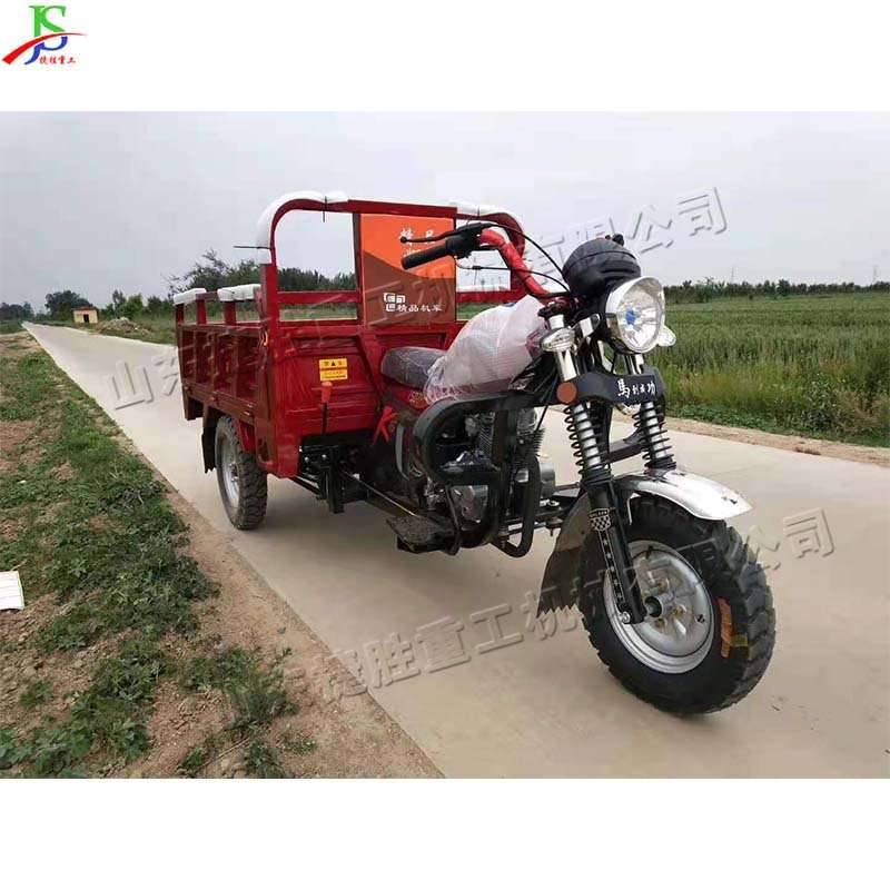 汽油摩托三轮车 农用货运自卸翻斗车 小型水冷风冷粮食运输车