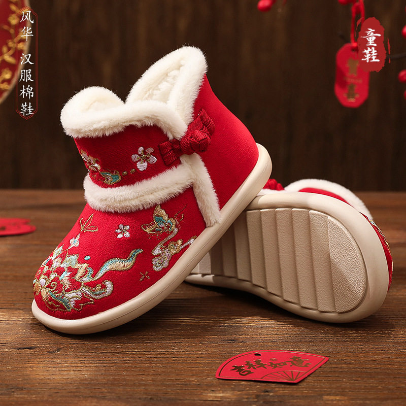 2026新年拜年儿童棉鞋汉服鞋女童短靴刺绣国风靴子女孩绣花鞋新款,童鞋/婴儿鞋/亲子鞋,儿童汉服鞋,淘宝优惠券,粉丝福利购,淘宝优惠卷