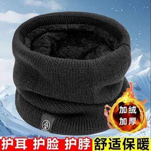 脖套男女冬季保暖加厚加绒防风防寒护颈面罩冬天户外骑行装备围脖
