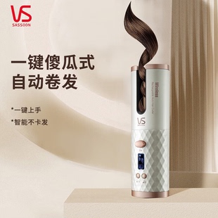 沙宣全自动卷发棒USB充电神器懒人不伤发持久定型烫发棒无线便携