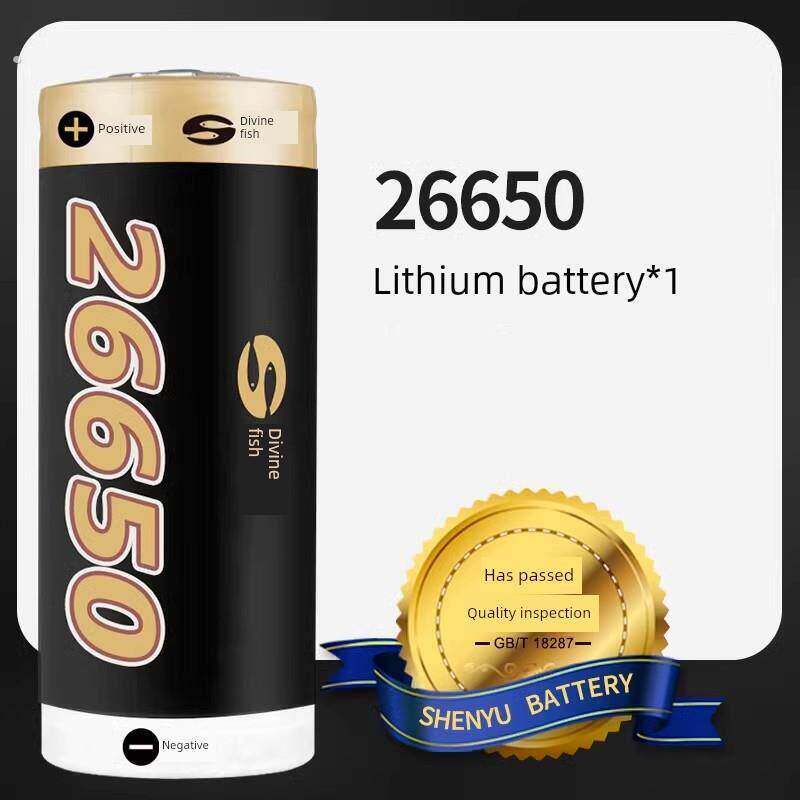 实用18650/26650锂电池充电器3.7v/4.2多功能通用手电筒配接器