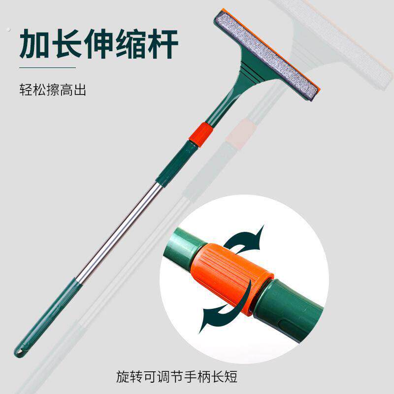 新款家用擦窗神器刮擦一体可伸缩刮水器干湿两用擦玻璃专用工具