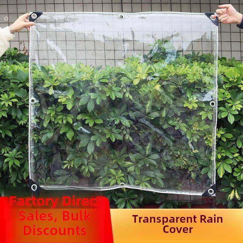 窗帘隔断窗帘透明雨布防雨布耐磨电动三轮车轻便档防风布挡风玻璃