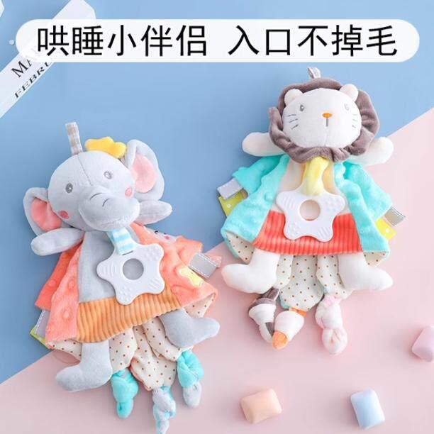 可入口婴儿安抚巾婴幼儿3个月新生12个月宝宝豆豆毯毛绒啃咬睡眠