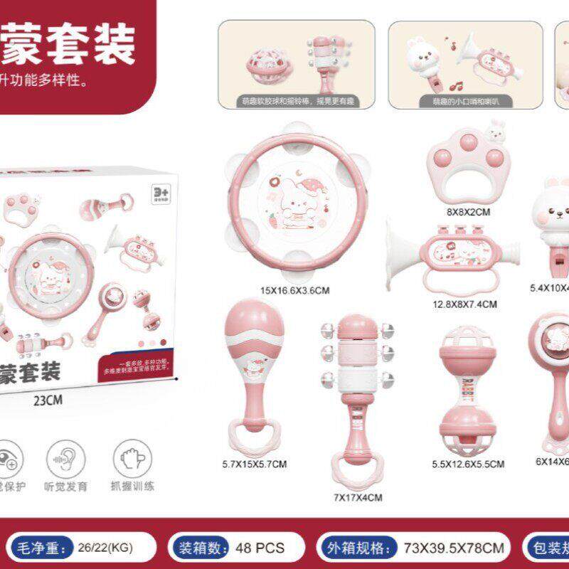 波浪鼓玩具德国儿童手拍鼓新生婴儿手摇拨浪鼓小月龄宝宝益智早教