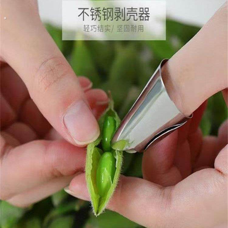 剥蒜掐毛豆拇指刀不锈钢摘菜铁指甲护指神器指头保护套指套手指套,厨房/烹饪用具,铁指甲,淘宝优惠券,粉丝福利购,淘宝优惠卷