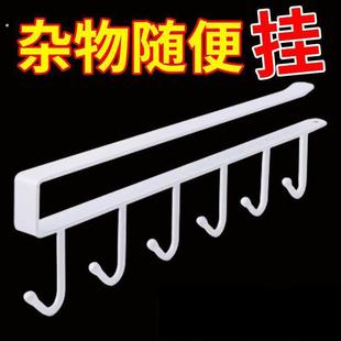 厨房置物架无痕免打孔挂钩一排整体橱柜门挂架挂钩架悬挂式收纳整
