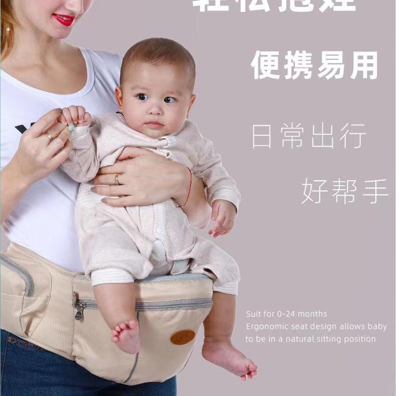 通用婴儿腰凳配件延长带加长大腰围粗腰妈妈可调抱娃神器省力母婴