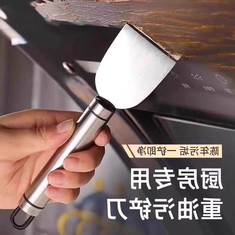 不锈钢铲子途清洁刮刀厨房冰箱瓷砖铲刀地板美缝玻璃除胶铲子油烟,五金/工具,铲刀,淘宝优惠券,粉丝福利购,淘宝优惠卷