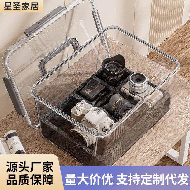 相机专用防潮箱单反镜头防霉摄影器材干燥箱电子元件湿度计茶叶密