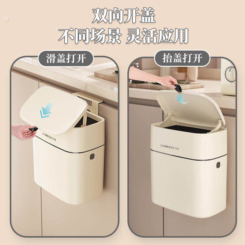 壁挂垃圾桶卫生间厕所家用厨房悬挂式收纳桶挂墙垃圾筒卫生桶夹缝