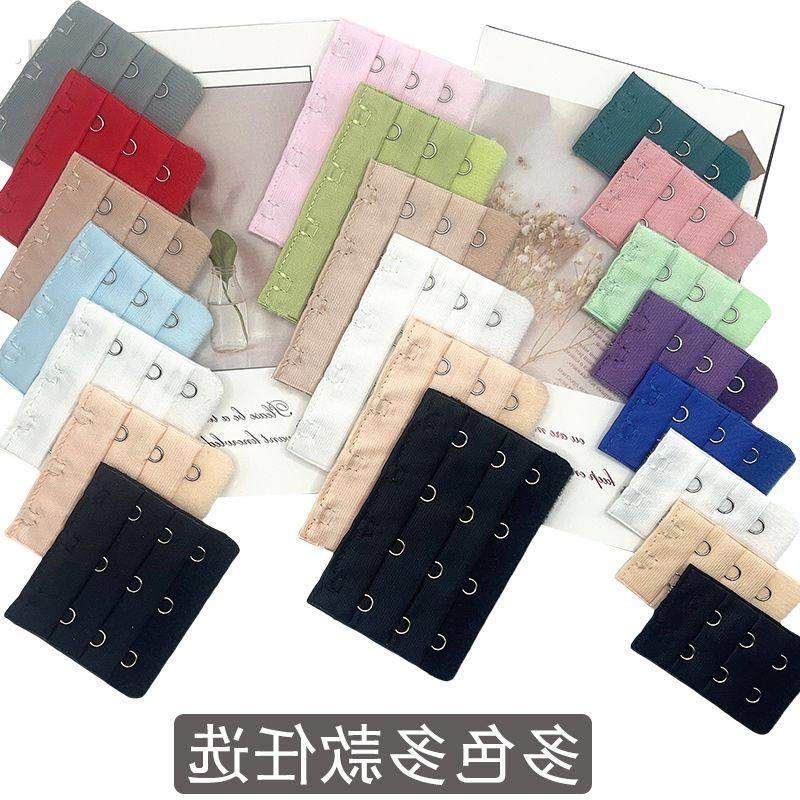 内衣加长排扣文胸延长扣胸罩加长扣四排三排三扣二排扣加宽接带,女士内衣/男士内衣/家居服,搭扣,淘宝优惠券,粉丝福利购,淘宝优惠卷